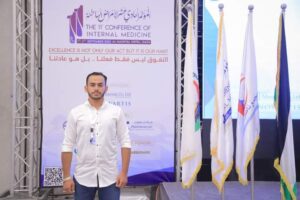 دكتور ابو ستة في مستشفى الصداقة التركي